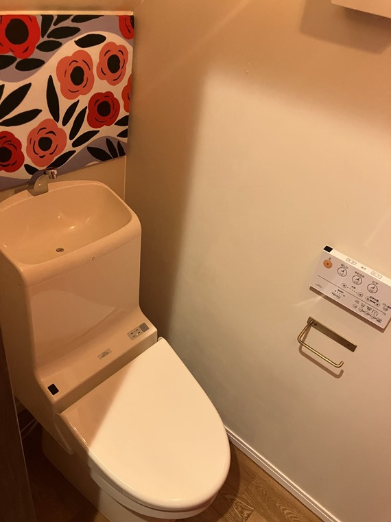 天沼戸建のトイレ