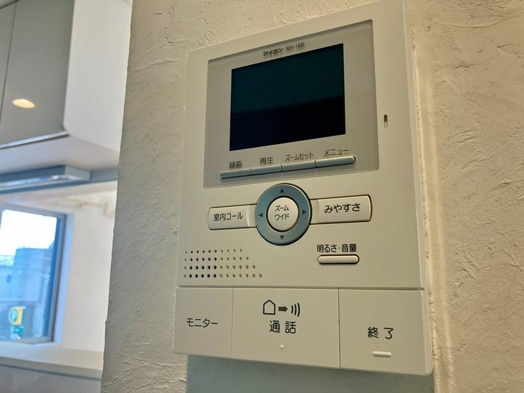 天沼戸建のセキュリティ