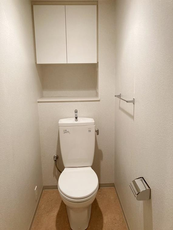 パークホームズ隅田桜橋のトイレ