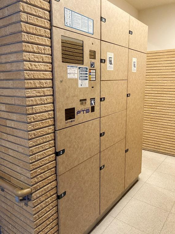 パークホームズ隅田桜橋の設備