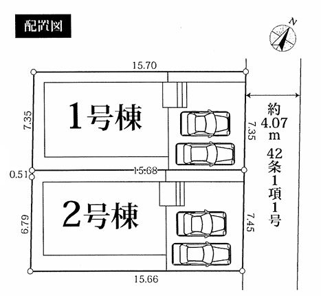 大磯町高麗3丁目新築戸建て　2期2号棟の区画図|区画図「大磯町高麗3丁目新築戸建て」