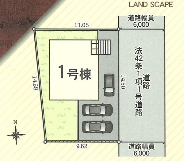 中井町半分形新築戸建て　第5-1号棟の区画図|区画図「中井町半分形新築戸建て　1号棟」