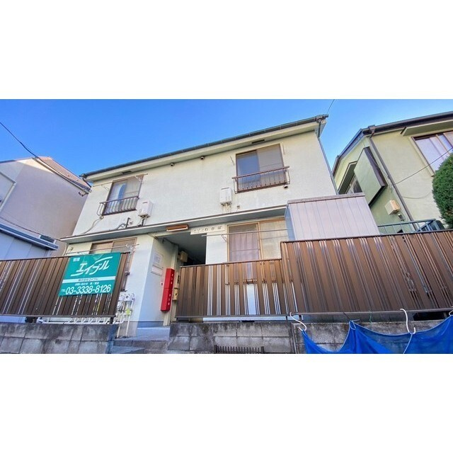 メゾンわかばの外観