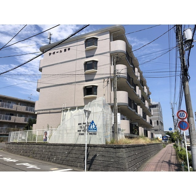 ラ・ポール田中