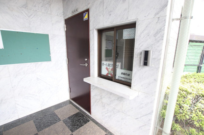 【その他】メゾン・オパール