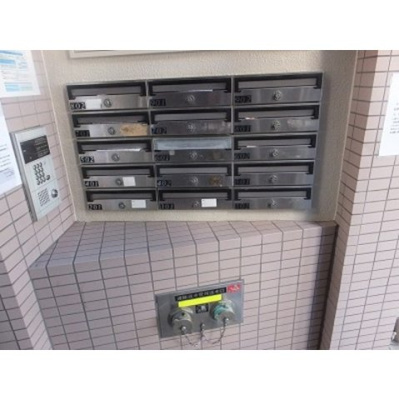 【その他】 | ソレイユ駒沢 | メールボックス