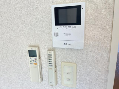 【その他】 | アップヒルズ田尻 | セキュリティ