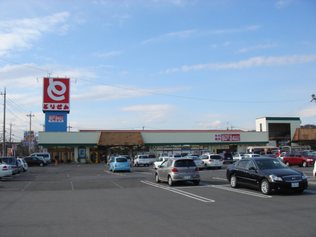 グランヴィレッジＳの周辺|とりせん（スーパー）まで2,000ｍ