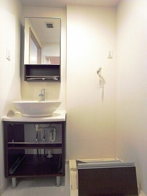 リブリ・祐光の洗面所