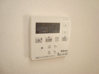 【その他】 | コムデソレイユ | 追焚式給湯器