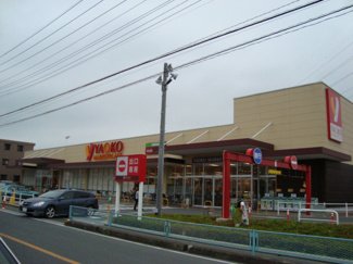 【周辺】 | コムデソレイユ | ヤオコー川越新宿店まで1,231ｍ