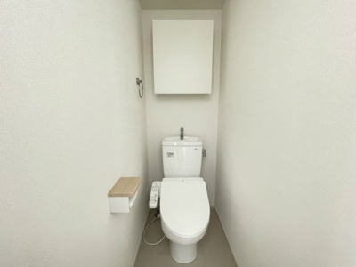 【トイレ】 | シンセーロ通町