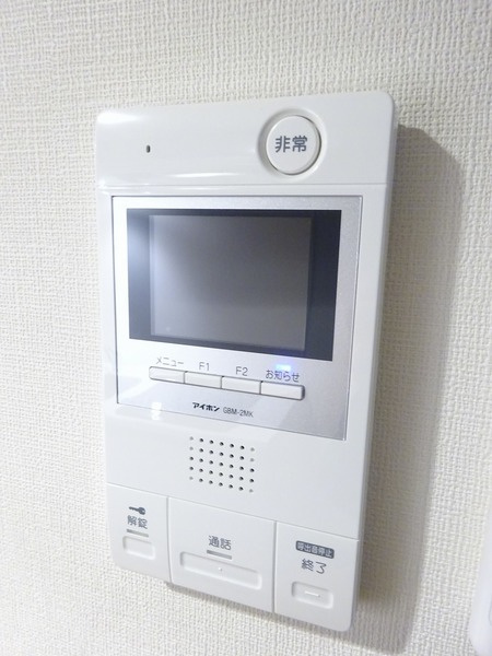 ハーモニーレジデンスクロスゲートのその他