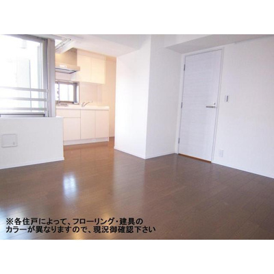 【居間・リビング】コンフォリア文京春日