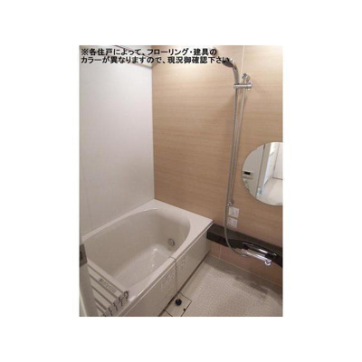 【浴室】コンフォリア文京春日