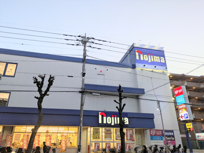 ノジマ宮前店まで300ｍ