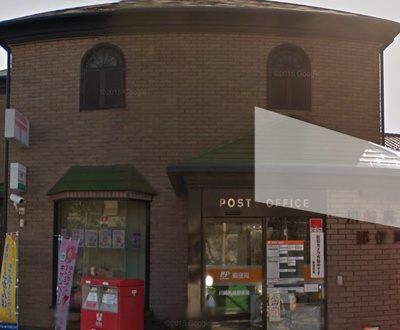 川崎馬絹郵便局まで500ｍ