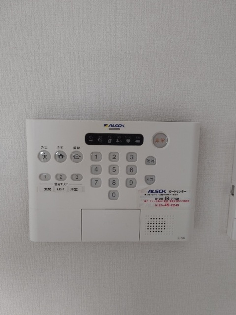 シャルマン・アヴニールのその他|ＡＬＳＯＫホームセキュリティ