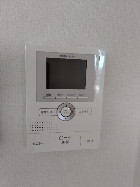 シャルマン・アヴニールのその他|ＴＶインターホン