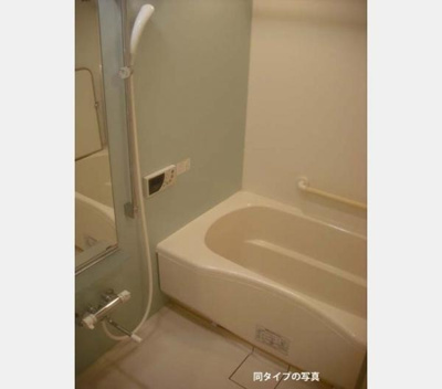 【浴室】 | コンフォリア芝浦バウハウス