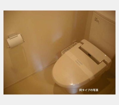 【トイレ】 | コンフォリア芝浦バウハウス