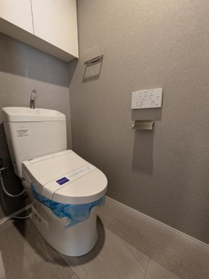 【トイレ】 | レジディア祐天寺