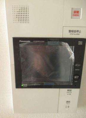 【設備】 | シティハウス中目黒ステーションコート