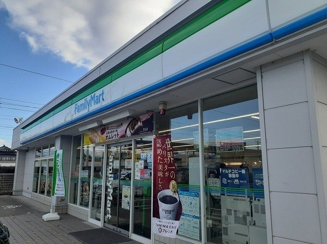 プルマンの周辺|ファミリーマート滑川田中店まで450m