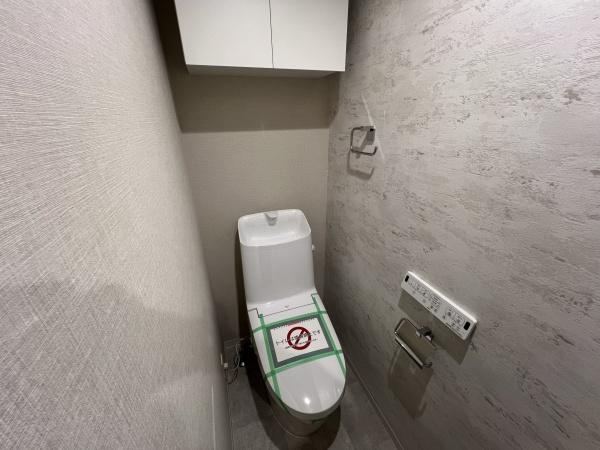 【トイレ】 | さんろーどダイヤモンドマンション | 落ち着いた色合いのトイレは、保温・洗浄機能付きです。
