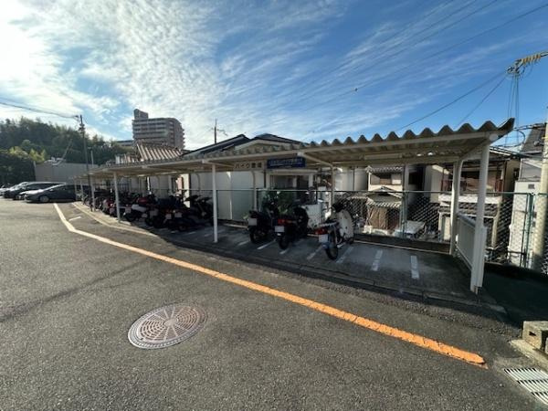 【その他】 | 寝屋川コーポラス