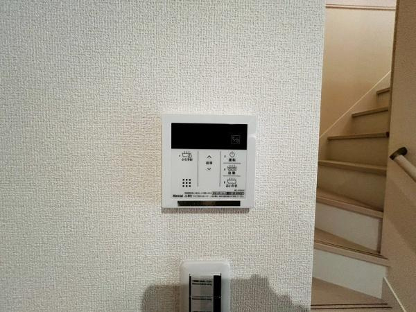 【その他】