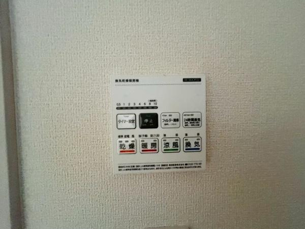 【その他】