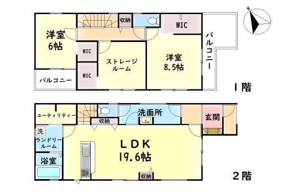 【間取り】