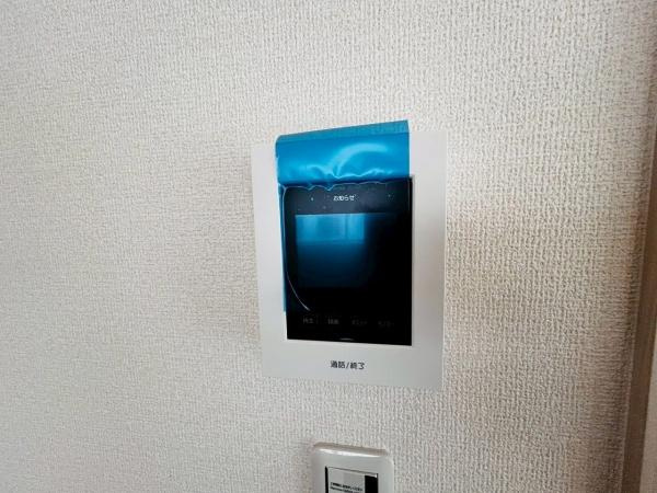 【その他】