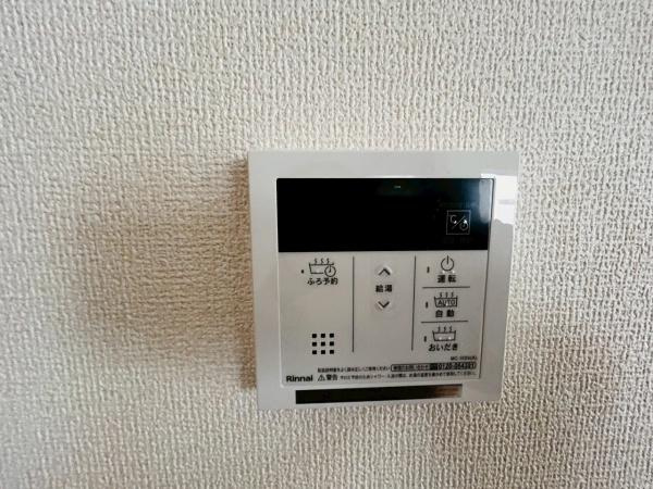 【その他】