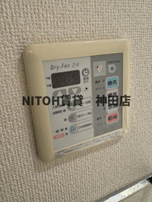 【設備】 | パークキューブ神田