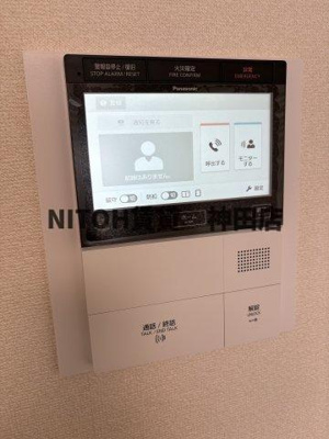 【セキュリティ】 | パークキューブ神田