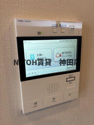 【セキュリティ】 | ザ・パークハビオＳＯＨＯ大手町