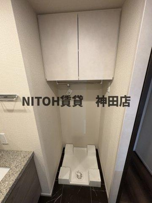 【その他】 | ザ・パークハビオＳＯＨＯ大手町