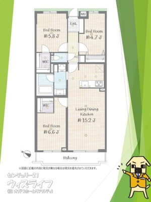 【その他】 | クリオ草加壱番館 | ●間取図●