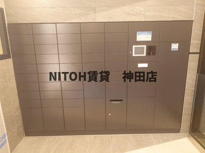 【その他共用部分】 | ジオエント秋葉原