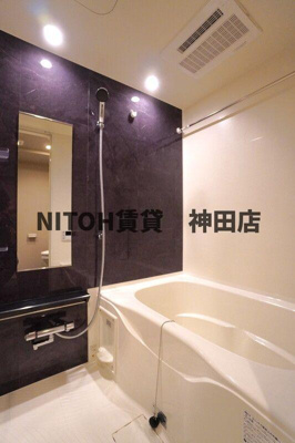 【浴室】 | ザ・ライオンズフォーシア外神田