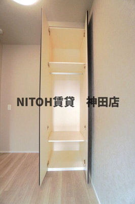 【収納】 | ザ・ライオンズフォーシア外神田