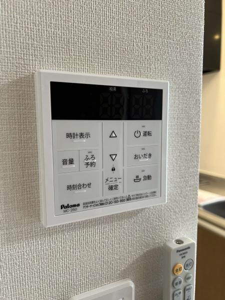 トレイルの設備