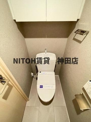 【トイレ】 | レジディア日本橋馬喰町