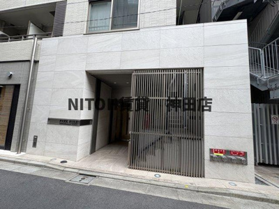 【エントランス】 | パークルール神田司町ロンド
