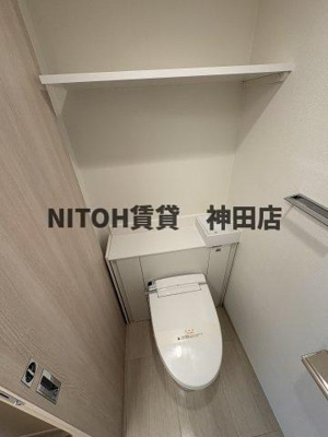 【トイレ】 | パークルール神田司町ロンド