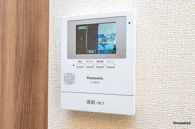 グランドハーモニーのセキュリティ