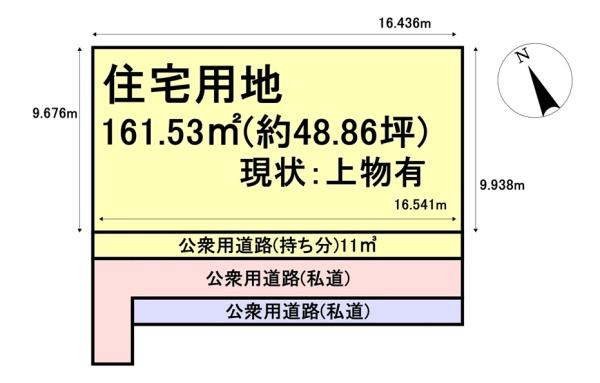 和歌山市和歌浦東3丁目　土地