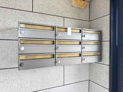 【その他共用部分】 | アムール・エス